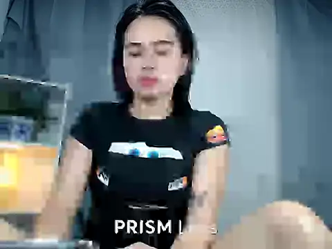 Urasian ladybug online show from December 18, 2025, 4:17 am