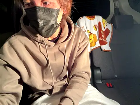 CAMEL1913 online show from December 5, 2025, 5:44 pm