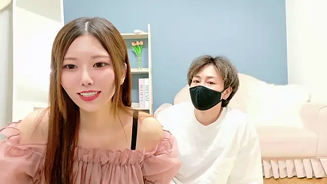 Reto-sama online show from September 11, 2025, 1:44 pm