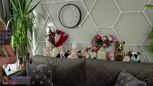 Alvuwkaa online show from February 8, 2026, 10:35 am