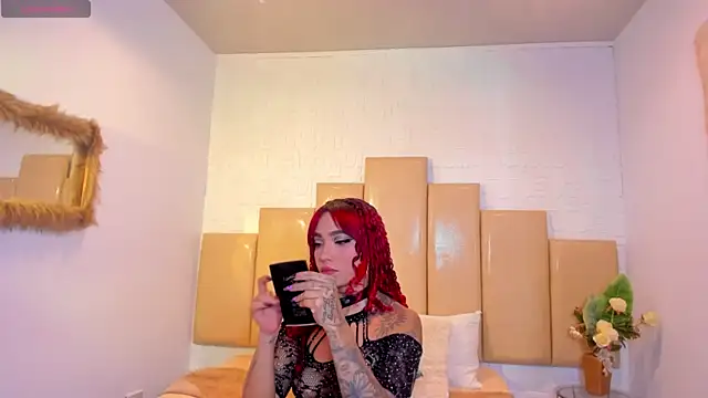 salem rose online show from November 21, 2025, 8:08 pm