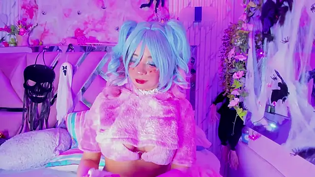 Akane Hikari  online show from November 5, 2025, 4:15 am