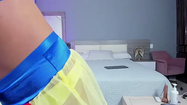 Alaiaguerra online show from October 31, 2025, 4:36 pm