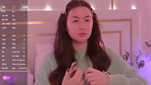 MeganStrain online show from November 26, 2025, 3:17 am