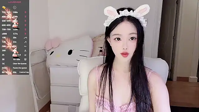 MM-feifei online show from November 9, 2025, 3:27 pm