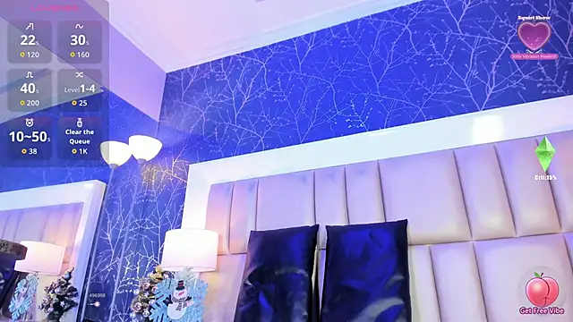 ReinaMiah online show from December 21, 2025, 4:47 am