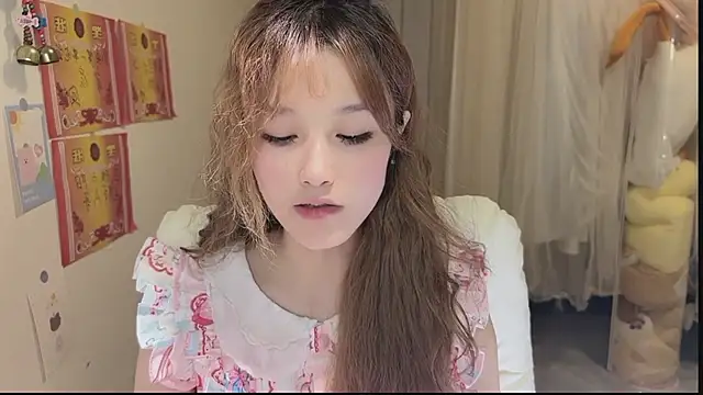 FuFu-puff online show from October 12, 2025, 12:17 pm