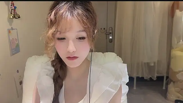 FuFu-puff online show from October 6, 2025, 12:06 pm