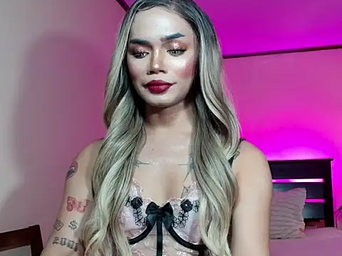 hugecockbabe online show from August 2, 2026, 10:40 pm