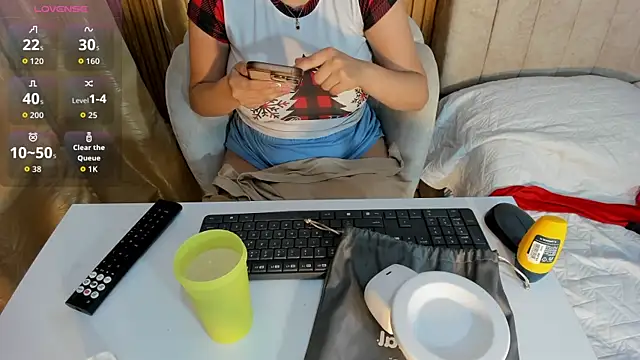 Snapshot of _ghaliaa chatting on July 25, 2026, 2:23 pm ghaliaa online show from July 25, 2026, 2:23 pm
