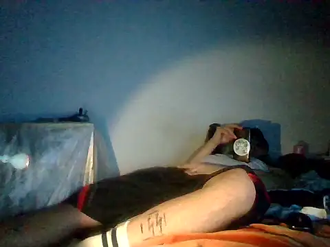 SmokedAlloy2 online show from February 8, 2026, 4:21 am