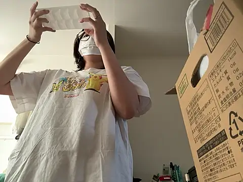 Snapshot of chaco_ chatting on October 2, 2025, 5:55 am chaco online show from October 2, 2025, 5:55 am