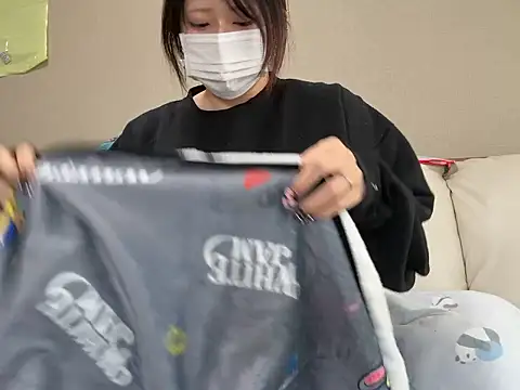 Snapshot of chaco_ chatting on April 13, 2026, 5:44 am chaco online show from April 13, 2026, 5:44 am