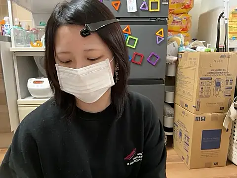 Snapshot of chaco_ chatting on November 5, 2025, 4:59 am chaco online show from November 5, 2025, 4:59 am