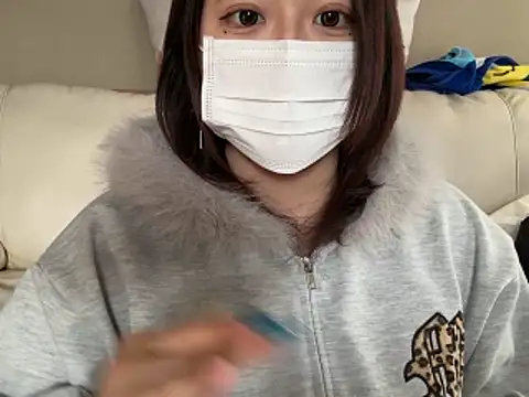 Snapshot of chaco_ chatting on March 6, 2026, 7:14 am chaco online show from March 6, 2026, 7:14 am