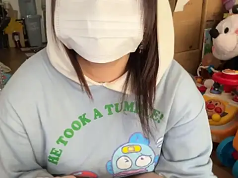 Snapshot of chaco_ chatting on March 11, 2026, 5:12 am chaco online show from March 11, 2026, 5:12 am