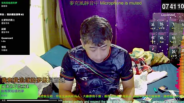 tw239398 online show from November 15, 2025, 11:42 pm