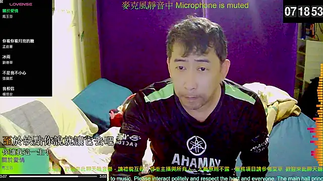 tw239398 online show from November 9, 2025, 11:20 pm