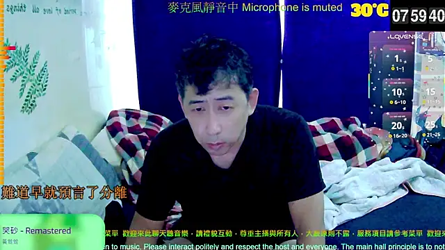 tw239398 online show from October 4, 2025, 12:01 am