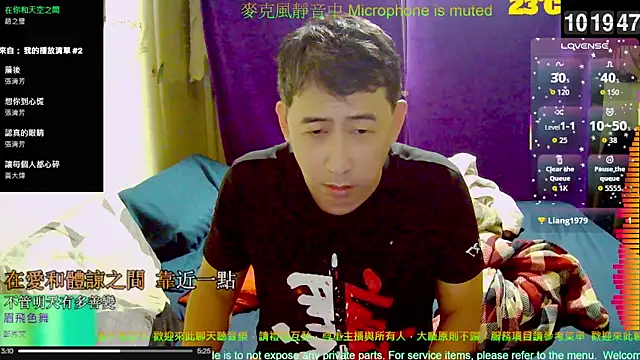 tw239398 online show from October 24, 2025, 2:21 am