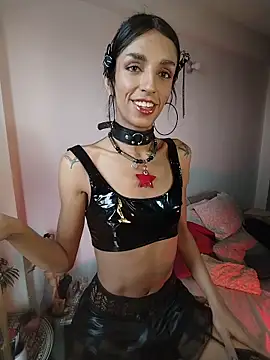 Theevae online show from February 23, 2026, 7:14 pm