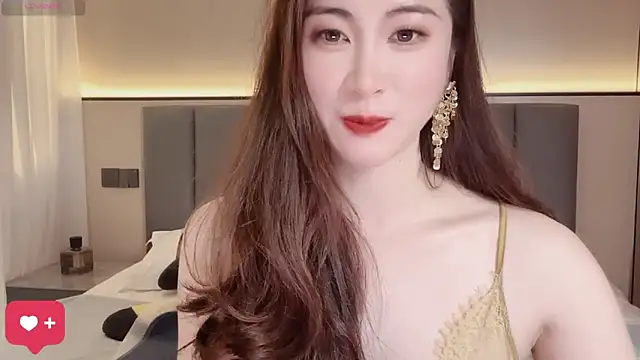 wuyueaini online show from November 12, 2025, 5:00 am