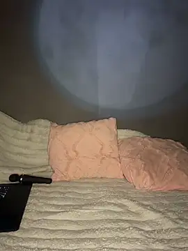 MiraSnis online show from April 2, 2026, 8:04 pm