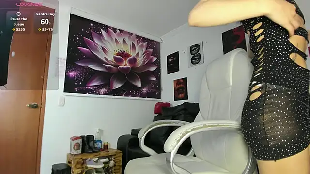 lycoris 19 online show from November 22, 2025, 9:13 pm