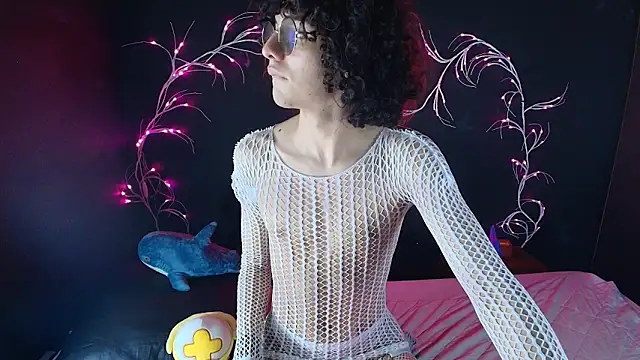 noahxtar online show from November 14, 2025, 7:45 am