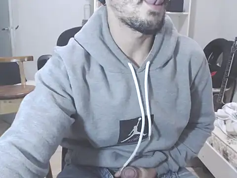 Snapshot of indio_88 chatting on November 8, 2025, 4:21 pm indio 88 online show from November 8, 2025, 4:21 pm