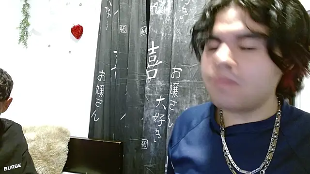 Lady Evelynn online show from December 2, 2025, 11:28 pm