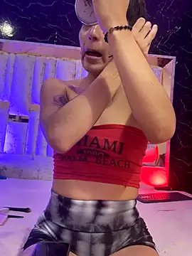 DayanaDG online show from November 17, 2025, 11:53 pm