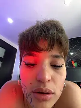 DayanaDG online show from December 1, 2025, 6:09 pm