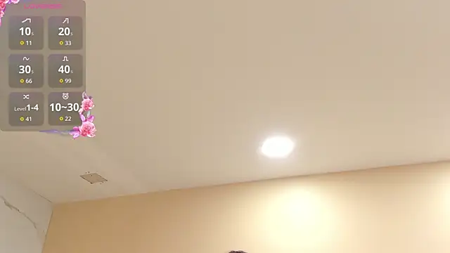 julieta rosee online show from October 17, 2025, 10:44 pm