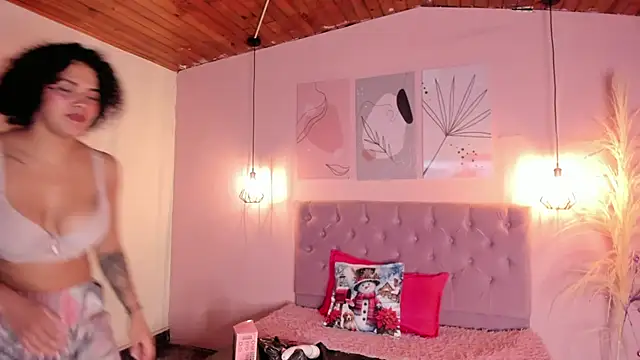 ATENA JB online show from November 25, 2025, 3:29 am