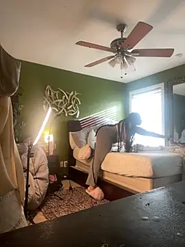 caramel  cremes online show from November 25, 2025, 2:50 pm