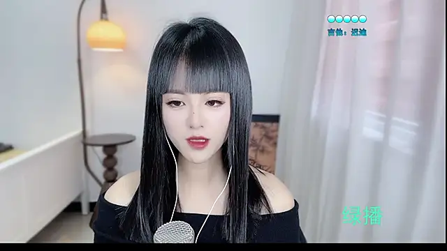 Musae7 online show from November 12, 2025, 5:00 am