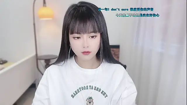 Musae7 online show from November 27, 2025, 2:23 am