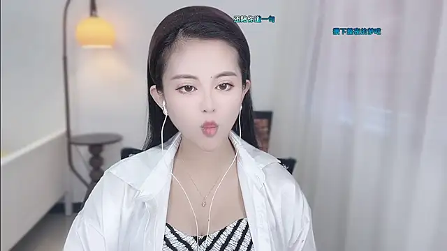 Musae7 online show from December 5, 2025, 2:32 am