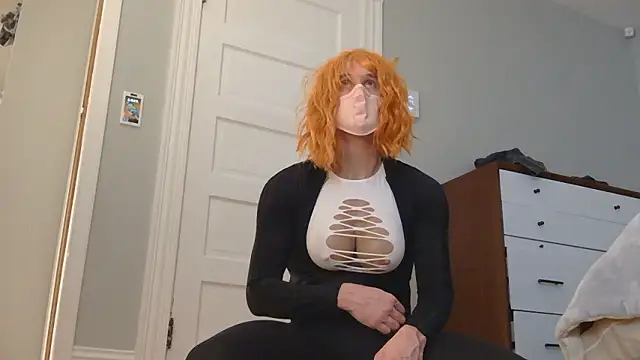 Snapshot of hungbottom603 chatting on January 8, 2026, 11:55 pm hungbottom603 online show from January 8, 2026, 11:55 pm