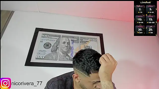 nico rivera online show from July 12, 2026, 5:41 am