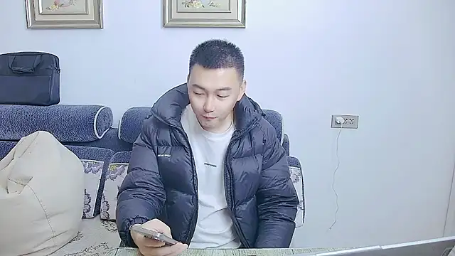 ciaodong online show from October 26, 2025, 1:33 pm