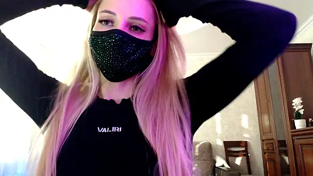 Iris lave online show from July 28, 2026, 4:39 pm