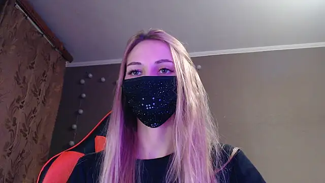 Iris lave online show from October 20, 2025, 4:07 pm