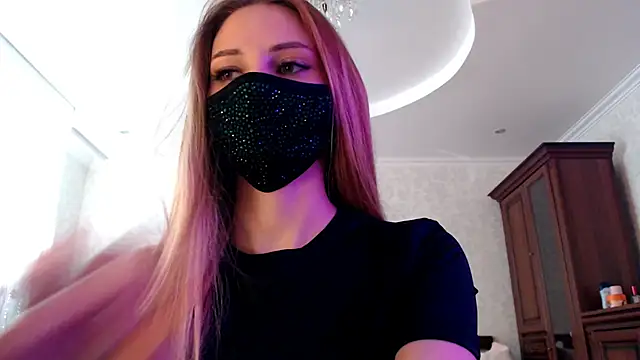 Iris lave online show from June 8, 2026, 3:56 pm