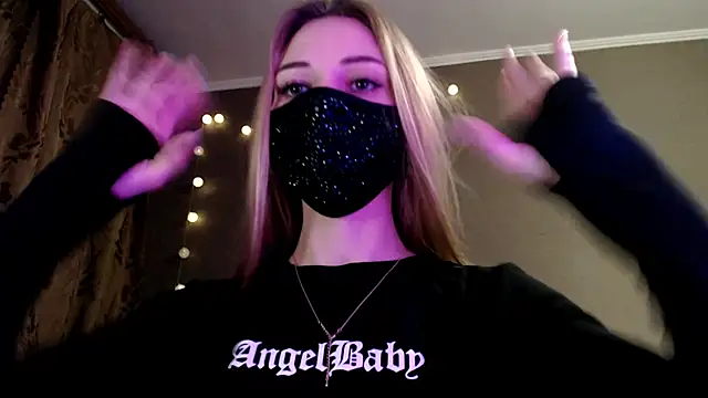 Iris lave online show from February 5, 2026, 5:53 pm