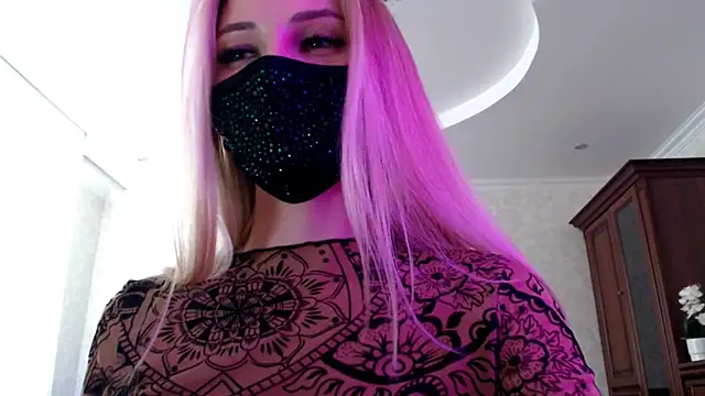 Iris lave online show from July 29, 2026, 3:11 pm