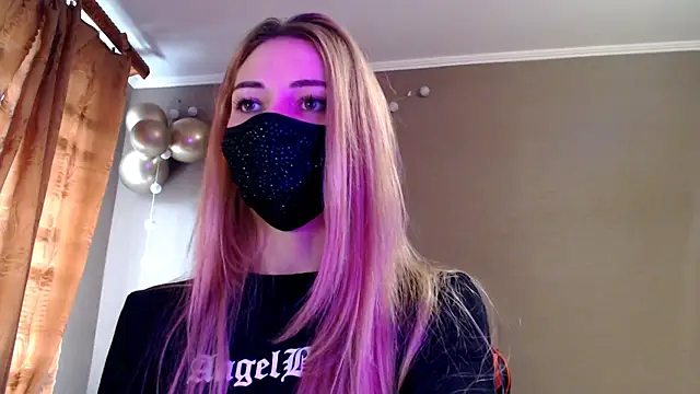 Iris lave online show from November 26, 2025, 12:38 pm