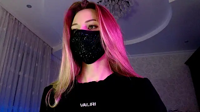 Iris lave online show from July 4, 2026, 7:07 pm