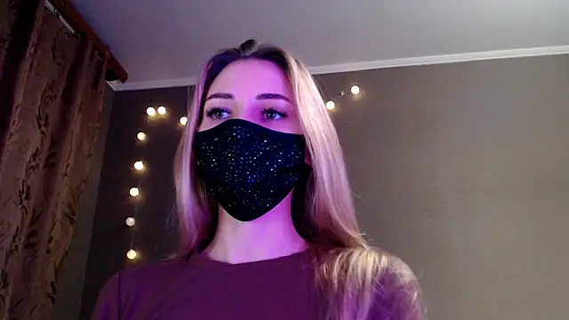 Iris lave online show from November 30, 2025, 2:51 pm